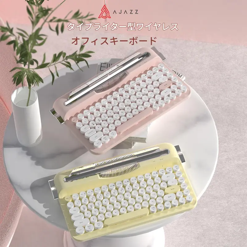 AJAZZ AF84
