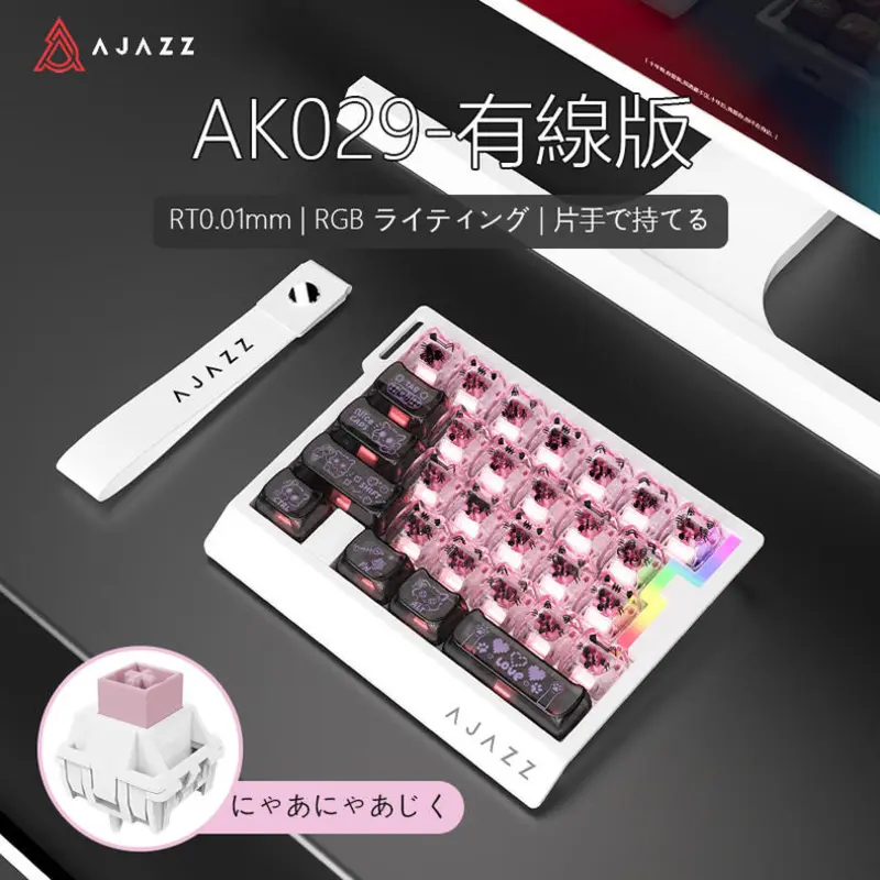 AJAZZ AK029