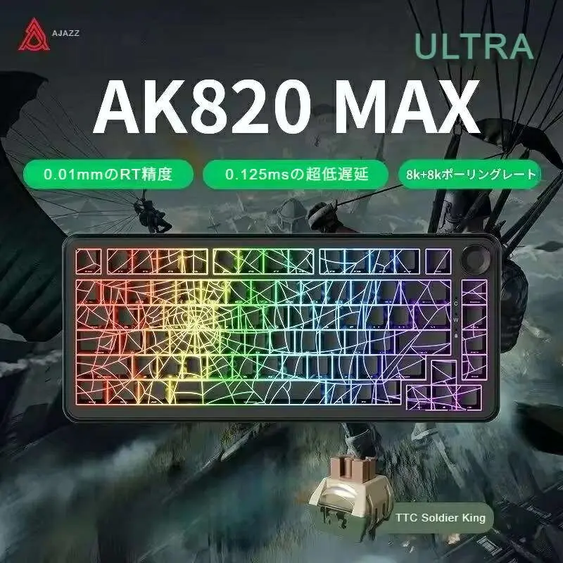 AJAZZ AK820 Max Ultra