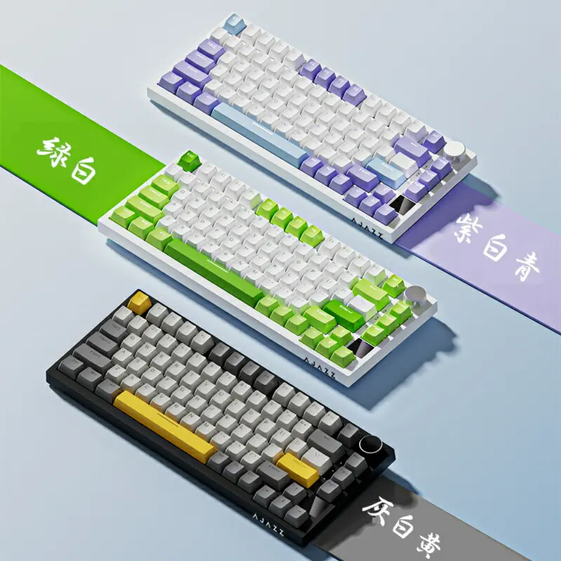 AJAZZ AK820 Pro
