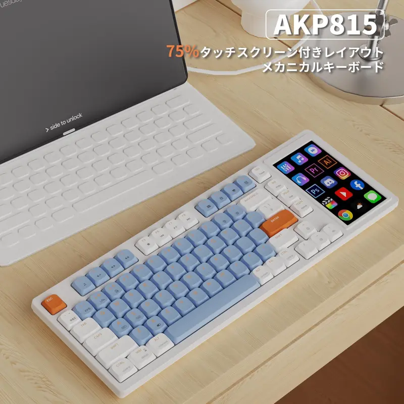 AJAZZ AKP815